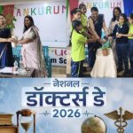 IMG_20260704_212503