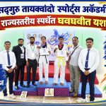 IMG_20261018_190416