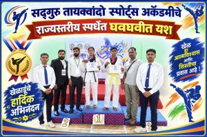 IMG_20261018_190416
